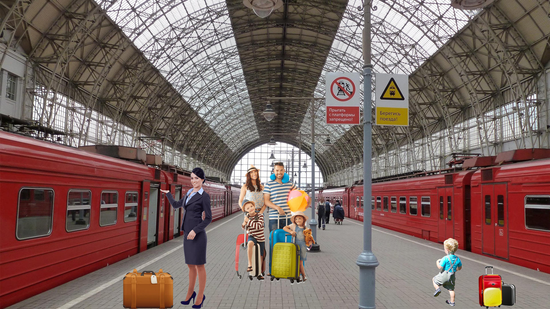 ЖД вокзалы Москвы ежедневно обслуживают миллионы пассажиров.
