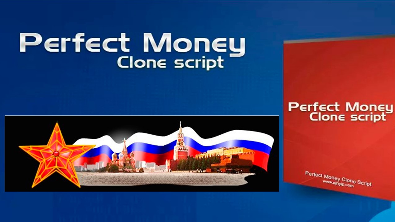 Perfect Money предоставляет возможность автоплатежей от Калининграда до Владивостока.