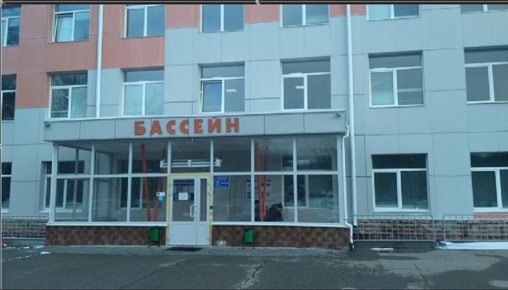 Здание водно-спортивного комплекса Вымпел.