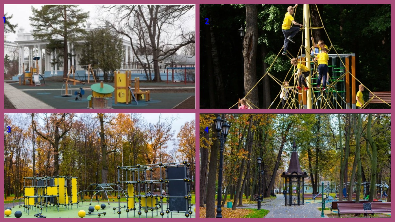 Детские площадки парка Останкино на ВДНХ