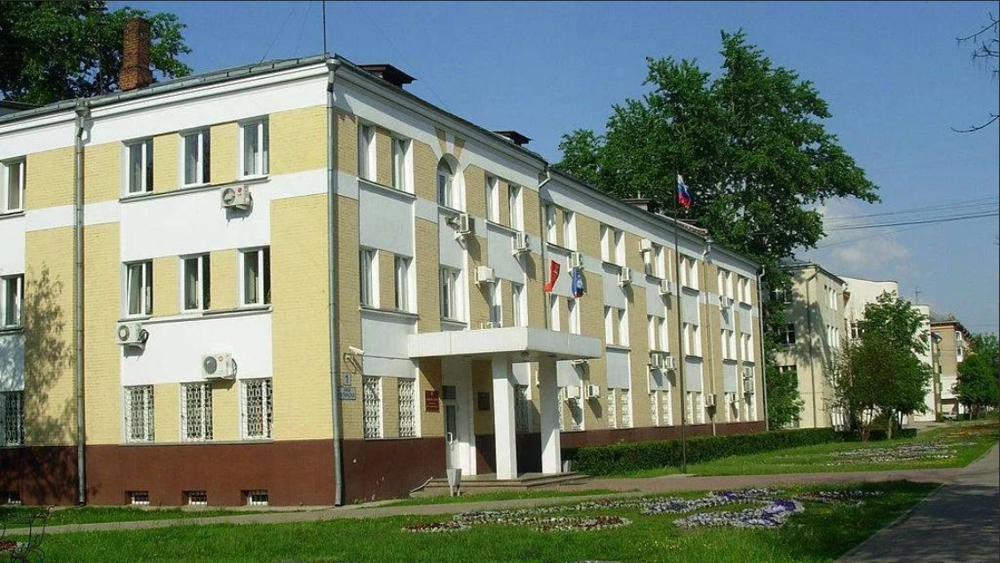 Здание Администрации города Королева.