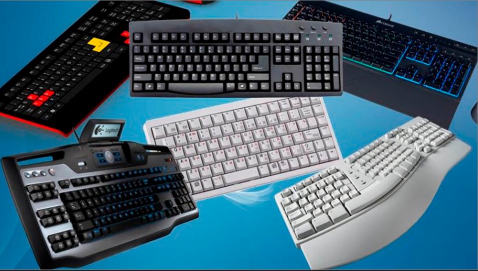 Виды клавиатур для компьютера: проводные, беспроводные, с Bluetooth.